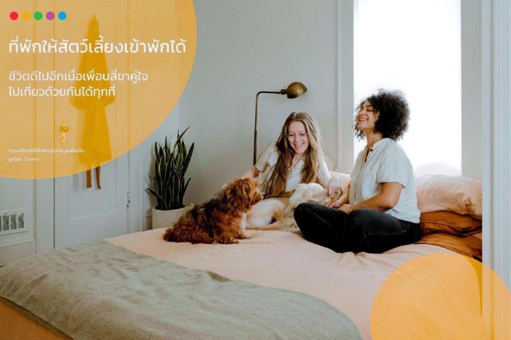 Kamin Bird Hostel Банкок Екстериор снимка
