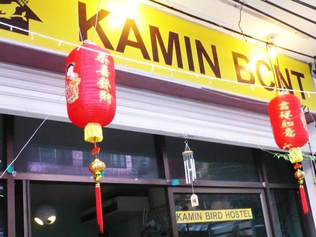 Kamin Bird Hostel Банкок Екстериор снимка